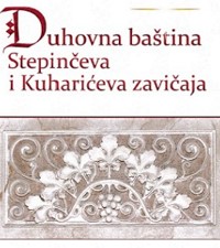 Knjiga o Stepinčevoj i Kuharićevoj baštini u knjižnicama diljem Hrvatske
